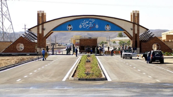 Iran announces nuclear countermeasures after IAEA non-compliance resolution