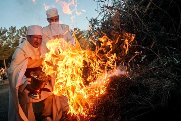 Iran bans public from taking part in Zoroastrian festival