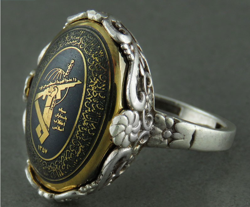 تبهکاران؛ نیابتی‌های جدید جمهوری اسلامی برای آدم‌کشی در خارج از ایران