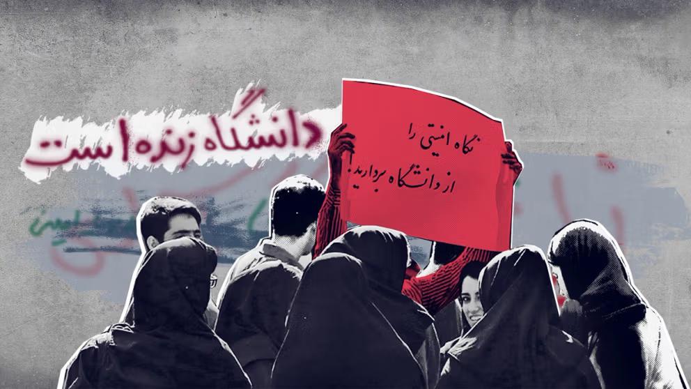 روز دانشجو در ایران؛ فعالان از لزوم تغییر جهت مبارزات صنفی به مبارزات سیاسی می‌گویند