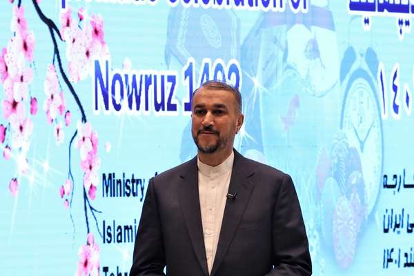 Iran To Invite Saudi King To Visit Tehran: FM