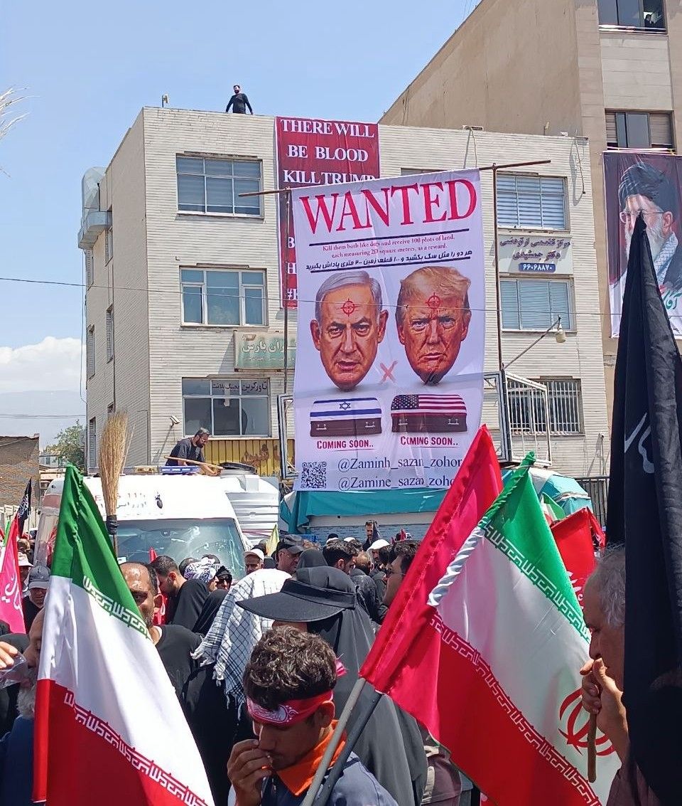 Anti-Trump, anti-Netanyahu poster displayed at Khamenei funeral