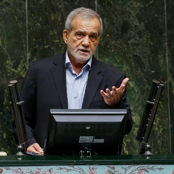 الرئيس الإيراني: استطلاعات الرأي تُظهر استياء المواطنين… والحكومة مطالبة بكسب رضاهم