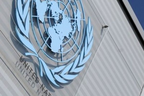 "بلومبرغ": إيران تتهم مفتشي وكالة الطاقة الذرية بـ"الافتراء".. وتحذر من أي "مسار خاطئ"