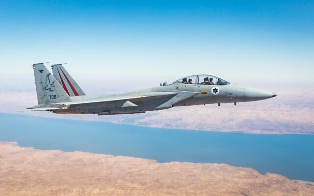 اسرائیل و متحدانش درمنطقه‌ علیه تهدید موشکی و پهپادی ایران سیستم دفاعی مشترک ایجاد می‌کنند