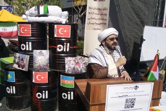 کارزار درخواست «تحریم نفتی اسرائیل» در راهپیمایی حکومتی