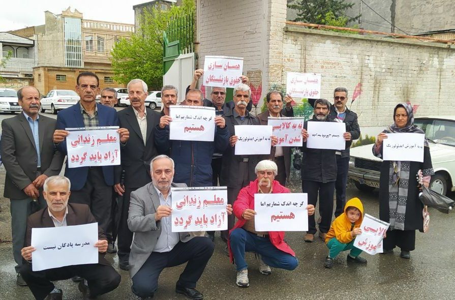 چند تشکل، احکام صادره برای عبدی و حبیبی، فعالان صنفی معلمان را محکوم کردند