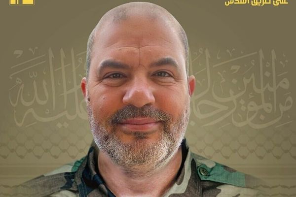 Israeli Airstrike Kills Senior Hezbollah Commander