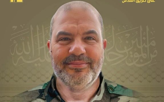 Israeli Airstrike Kills Senior Hezbollah Commander
