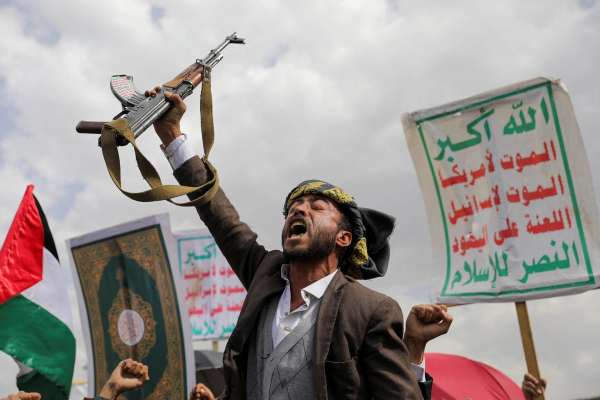 Cargo Ship Damaged by Two Houthi Missile Attacks