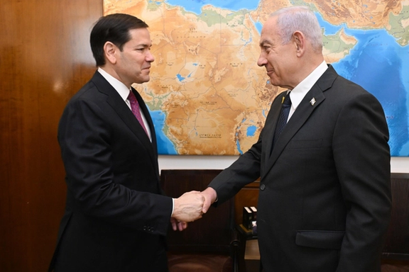 وزير الخارجية الأميركي: برنامج إيران النووي وصواريخها خطر يهدد أمن إسرائيل والعالم بأسره