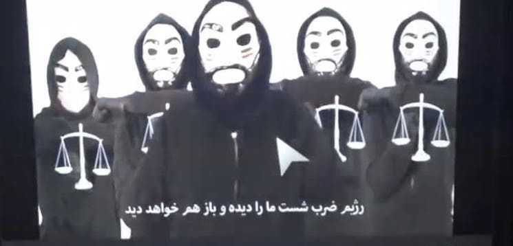 تلوبیون وقوع «حملات سایبری گسترده» به این پلتفرم را تایید کرد