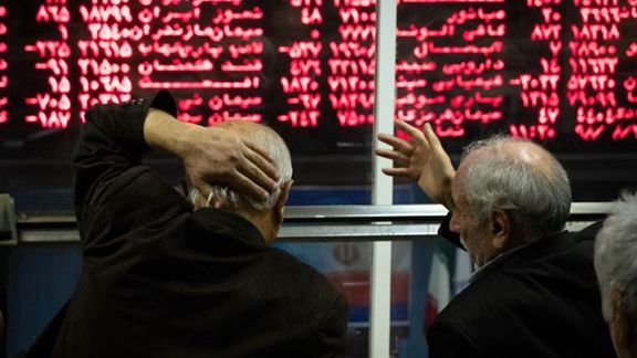 Hamas War With Israel Deals Another Blow To Iran’s Economy