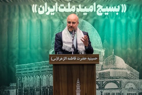 قالیباف، رییس مجلس: به توان موشکی افتخار میکنیم اما قدرت اصلی ما، قلب مردم است