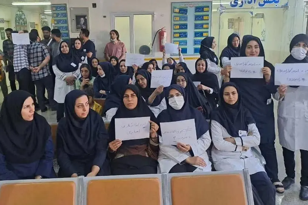 Nurses Day in Iran marked by nationwide protests
