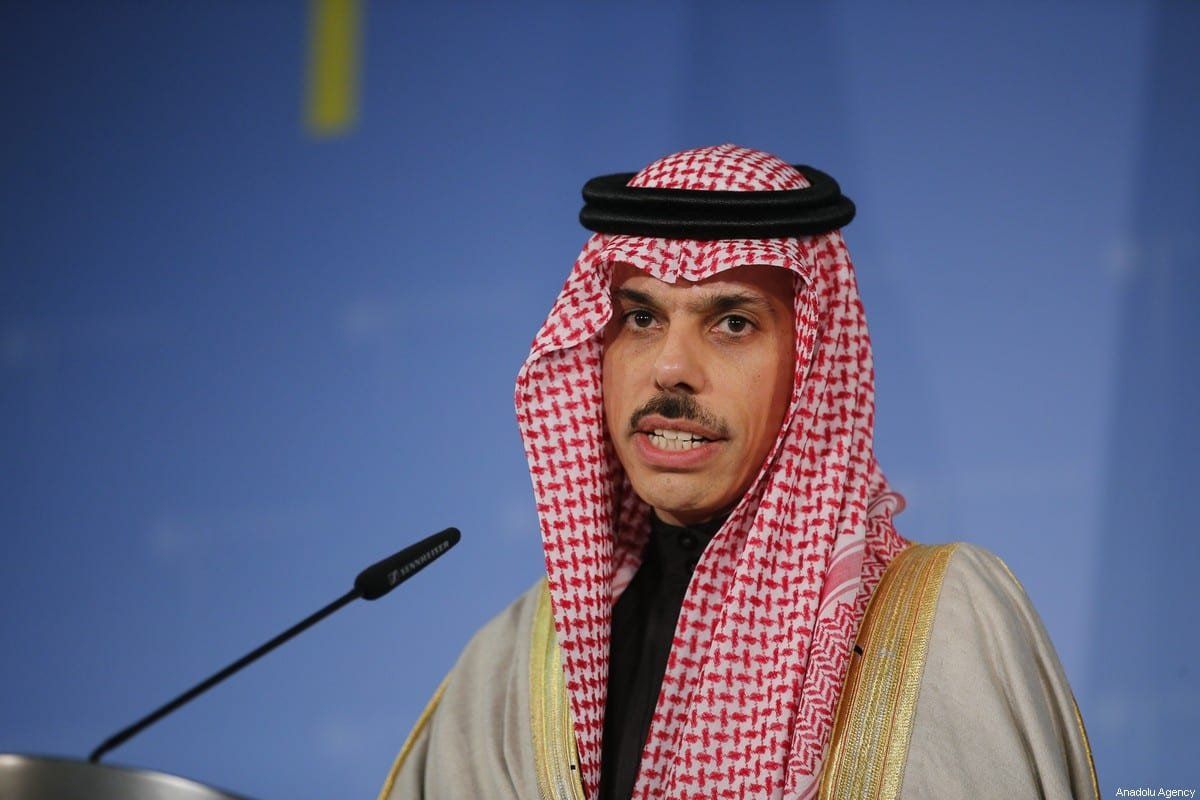 Saudi Arabia Reiterates Concerns Over Iran Nuclear Activities