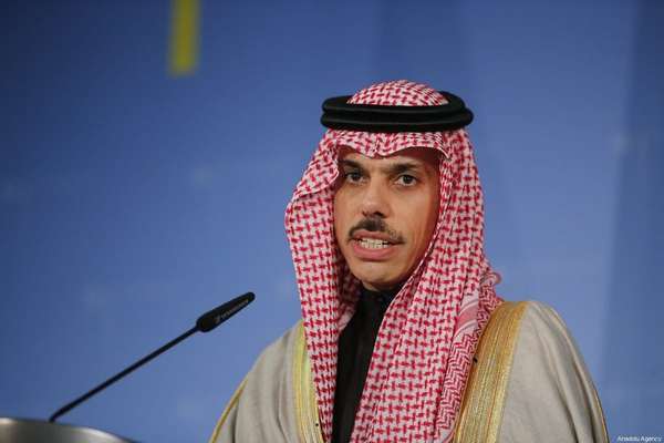 Saudi Arabia Says Iran's Nuclear Program Endangering Region