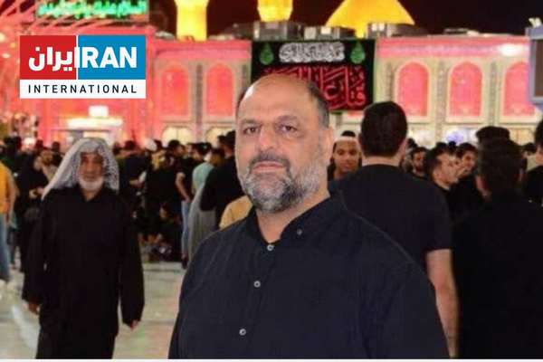 IRGC 'Advisor' Killed in Syria During Israeli Bombing