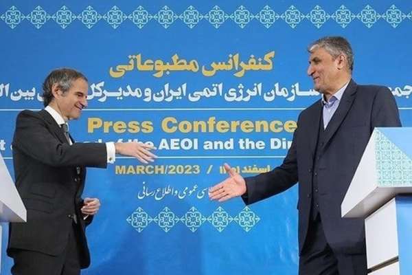 IAEA Concerned About Pace Of Cooperation With Iran