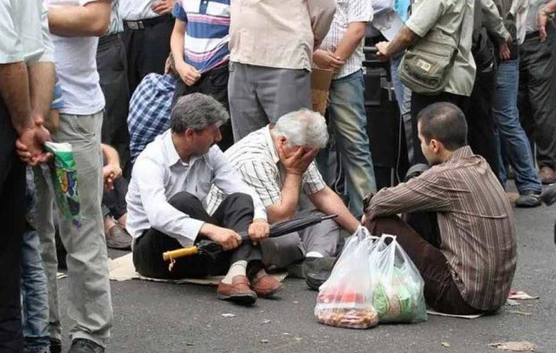 Iran Is Unwell, Says Conservative Newspaper 