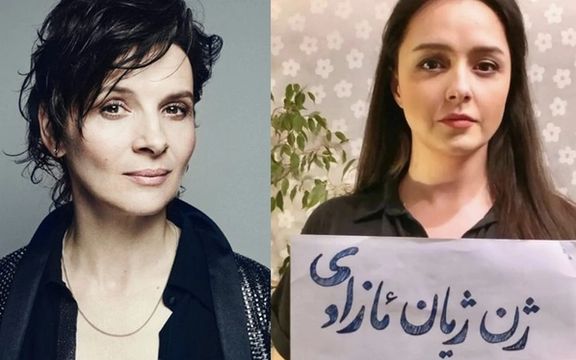 ژولیت بینوش با حمایت از ترانه علیدوستی: شرم بر اعدامهای حکومت، ایرانیان پیروز میشوند