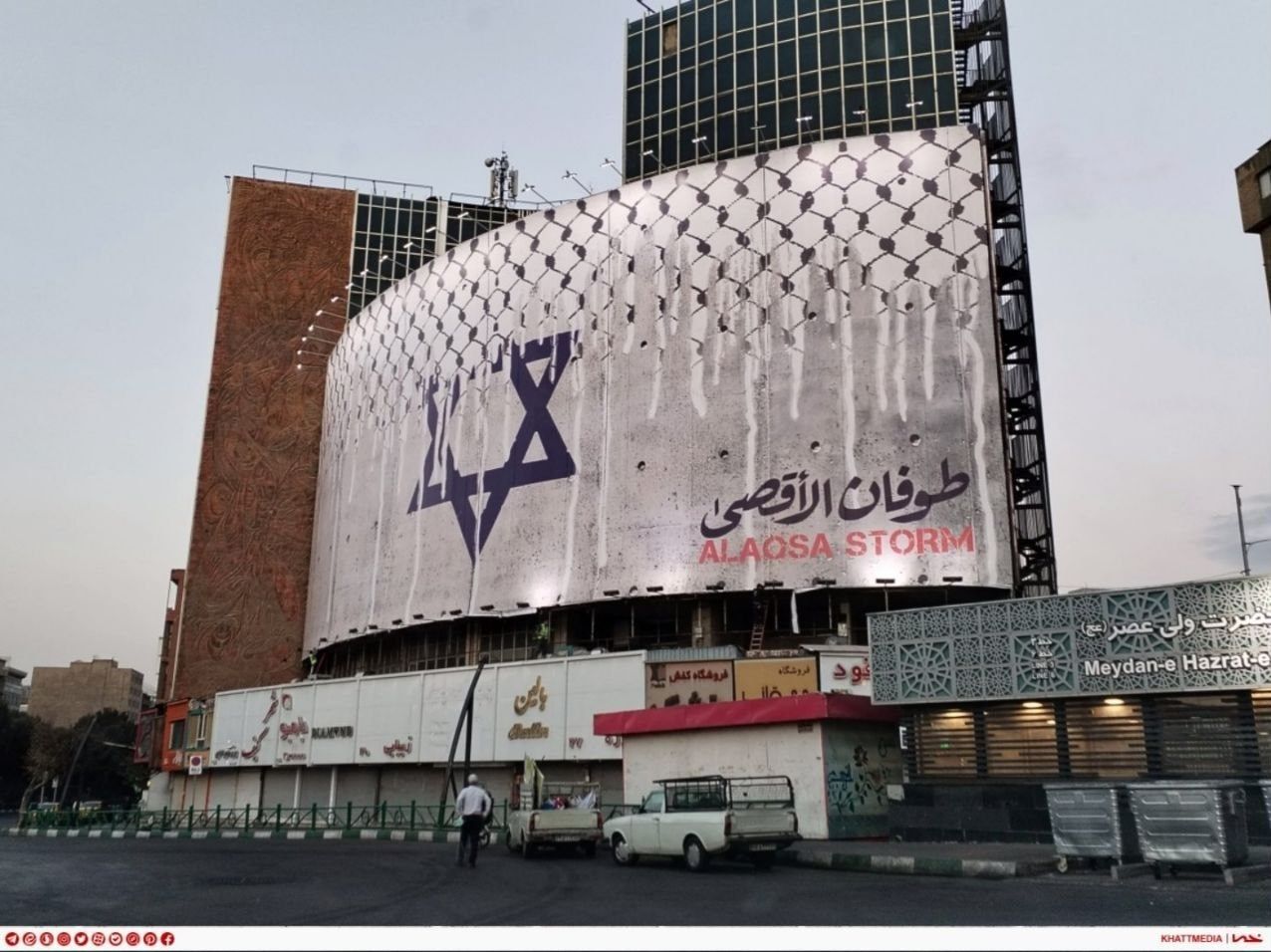 A mural at Tehran’s Vali-Asr square in support of the attack on Israel, what Hamas calls “the operation al-Aqsa storm.” Under the control of an IRGC-linked advertising agency, this specific billboard in one of Tehran’s main squares works as a vessel for the regime to promote its propaganda.   (October 2023)