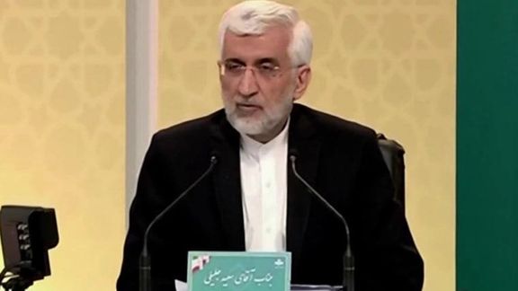 سعید جلیلی: امضای کنوانسیونهای بینالمللی هیچ فایدهای برای ایران ندارد