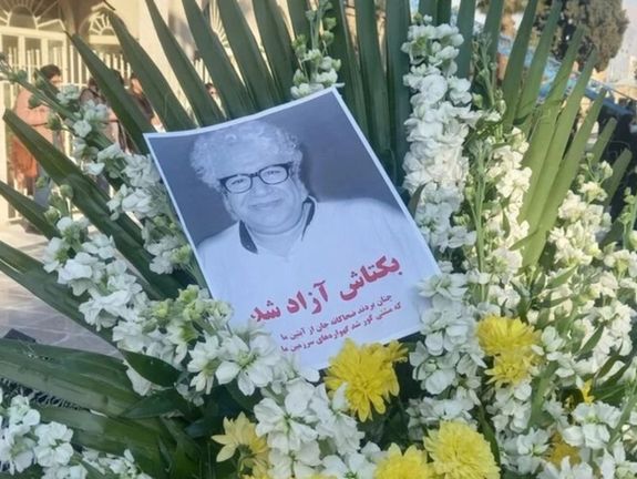 تعدادی از شرکتکنندگان در مراسم چهلم بکتاش آبتین بازداشت شدند