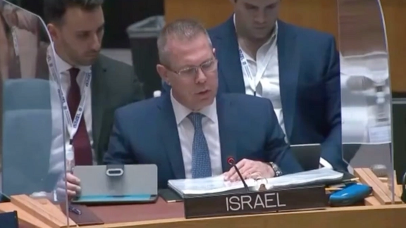Israel’s UN Envoy Slams Security Council’s Silence On Iran