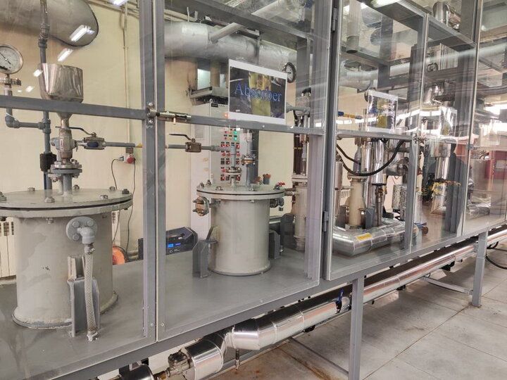 Iran starts manufacturing key radiotherapy material at nuclear facility