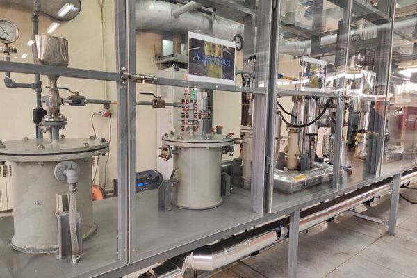 Iran starts manufacturing key radiotherapy material at nuclear facility