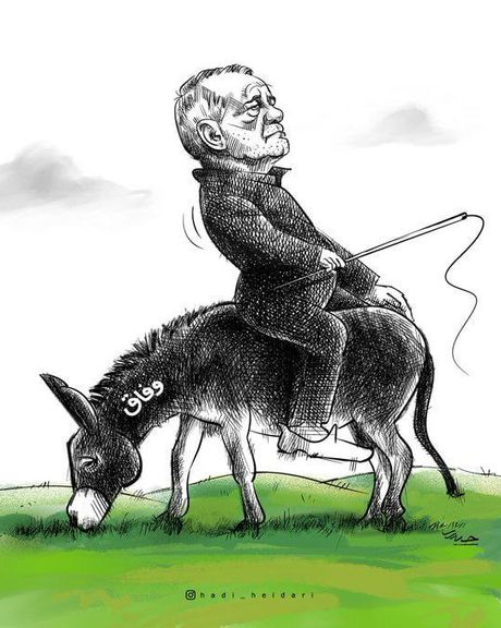 "حمار الوفاق" يورّط رسّام كاريكاتير الإيراني في تهمة السخرية من الرئيس