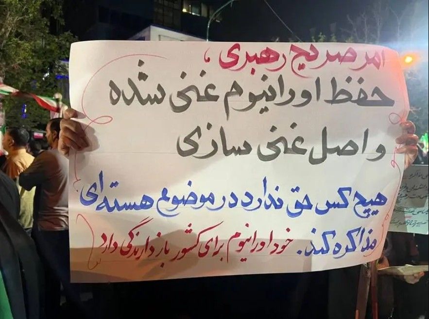 سخنگوی کمیسیون امنیت ملی مجلس: جمهوری اسلامی نباید دستاوردهای هسته‌ای را دودستی تقدیم کند