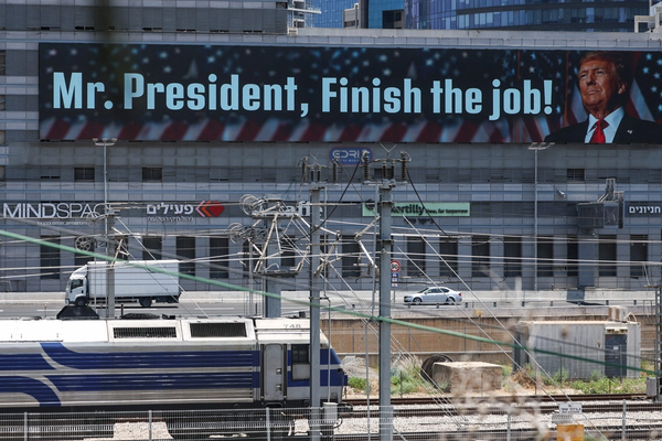 Israel will hit Fordow nuclear site in days with or without US, sources say