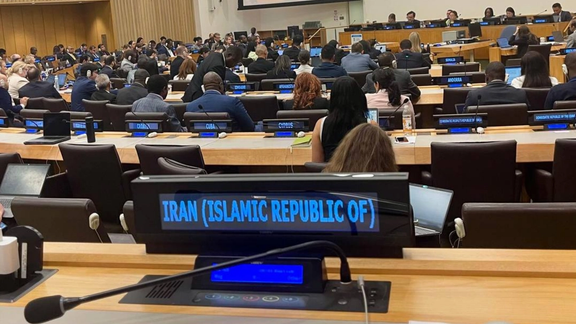 Iran UN mission says ready for dialogue with US, will defend itself if pushed