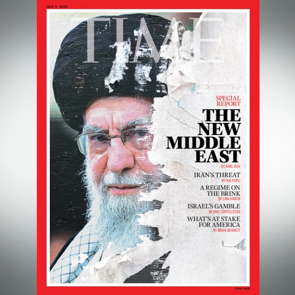 «خاورمیانه جدید» روی جلد تایم با تصویر پارهشده خامنهای