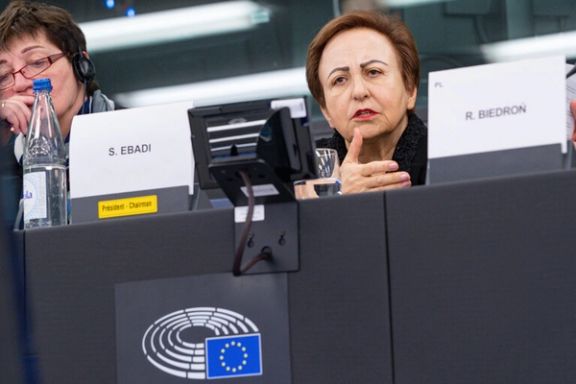 Iranian Peace Nobel Laureate Shirin Ebadi