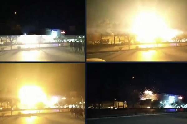 Israel Carried Out Latest Drone Attack On Iran Military Site - WSJ
