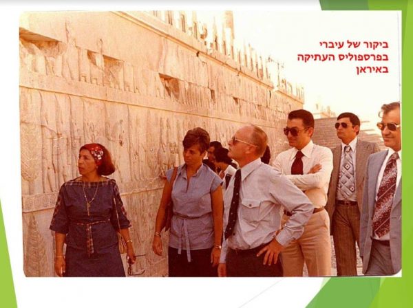 Brigadier General Yitzhak Segev touring Iran with officials. 