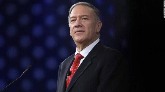 Former Secretary of State Mike Pompeo (Undated)