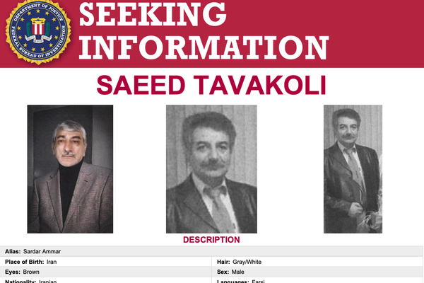 أميركا تلاحق قائدًا في الحرس الثوري الإيراني اتهمته بـ "إدارة شبكة اغتيالات في الغرب"