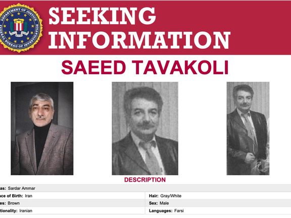 آمریکا یک فرمانده نیروی قدس سپاه را به اتهام هدایت شبکه ترور در غرب تحت تعقیب قرار داد