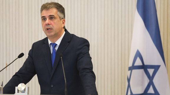 Israeli Foreign Minister Eli Cohen talks during a news conference at the Presidential Palace in Nicosia, Cyprus March 31, 2023.