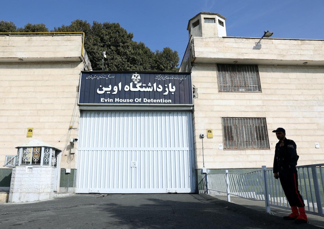 Iran Remains Second Largest Jailer of Writers Worldwide