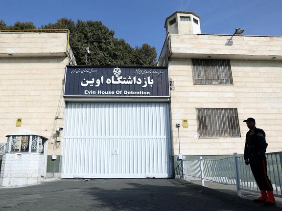 Iran Remains Second Largest Jailer of Writers Worldwide