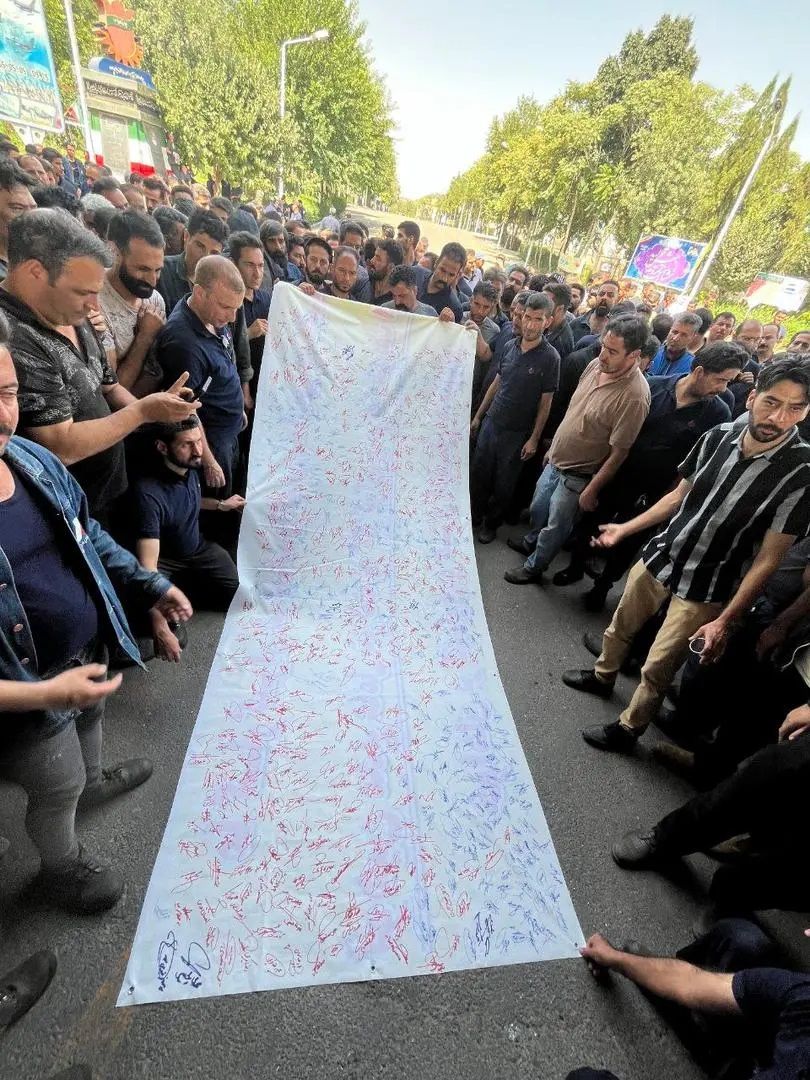 طومار کارگران واگن پارس اراک 