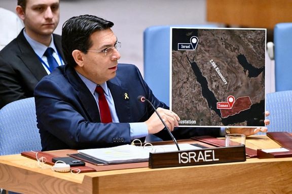 Israeli Ambassador to the UN, Danny Danon, addressed the Security Council Dec 30, 2024.