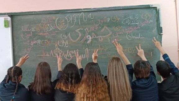 خیزش سراسری مردم ایران؛ اعتراض جوانان، خار چشم سران