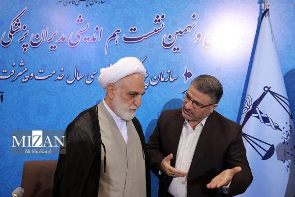 Iran's Chief Justice Calls For Legal Action Against Kerman Blasts Critics