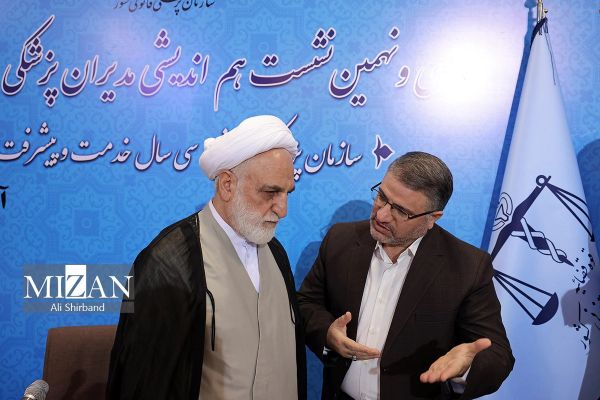 Iran's Chief Justice Calls For Legal Action Against Kerman Blasts Critics